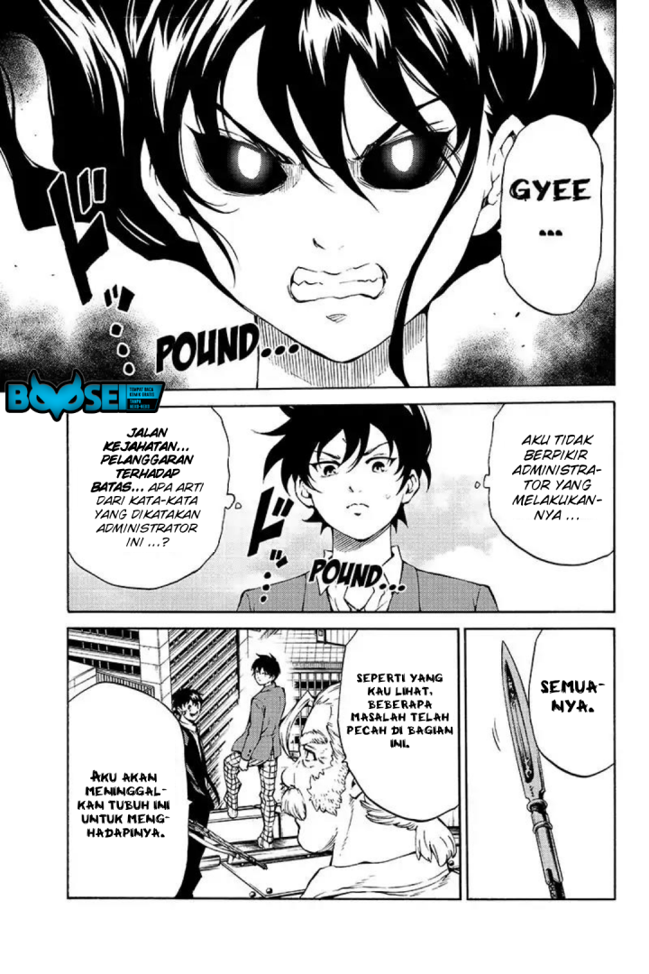 Tenkuu Shinpan Chapter 208 Gambar 5