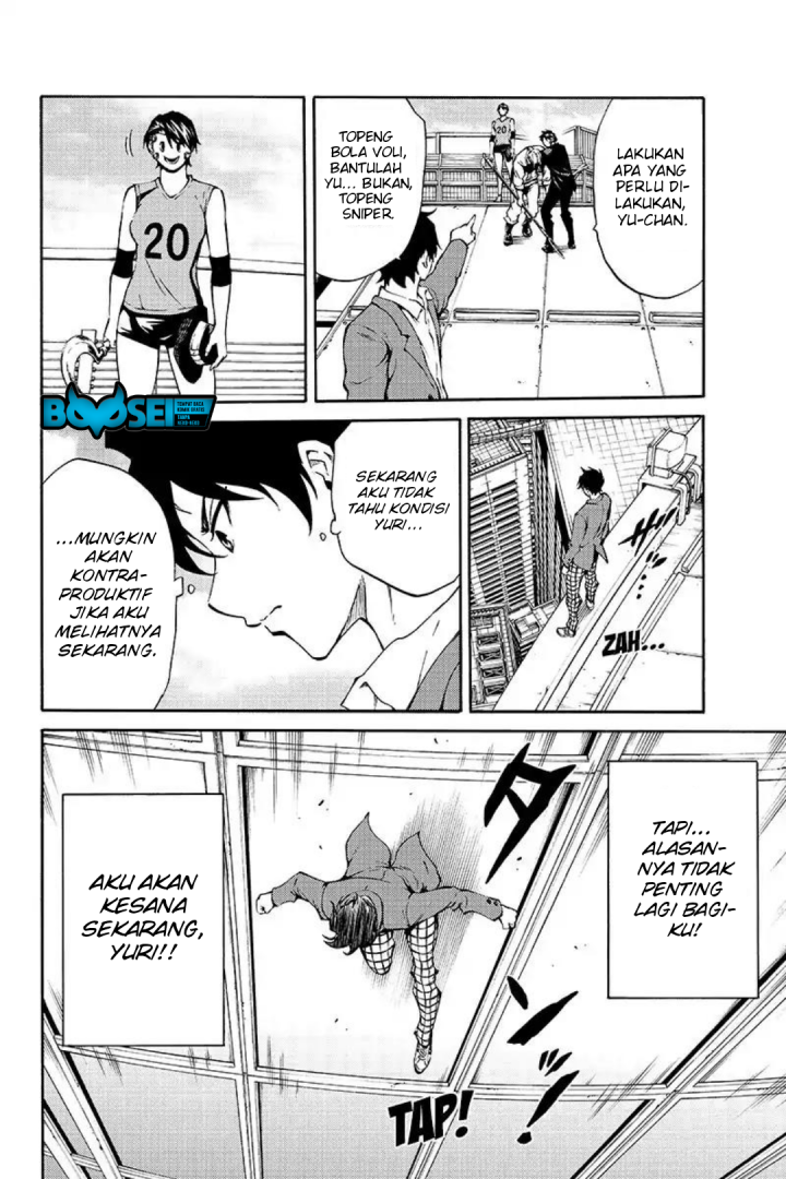 Tenkuu Shinpan Chapter 208 Gambar 8