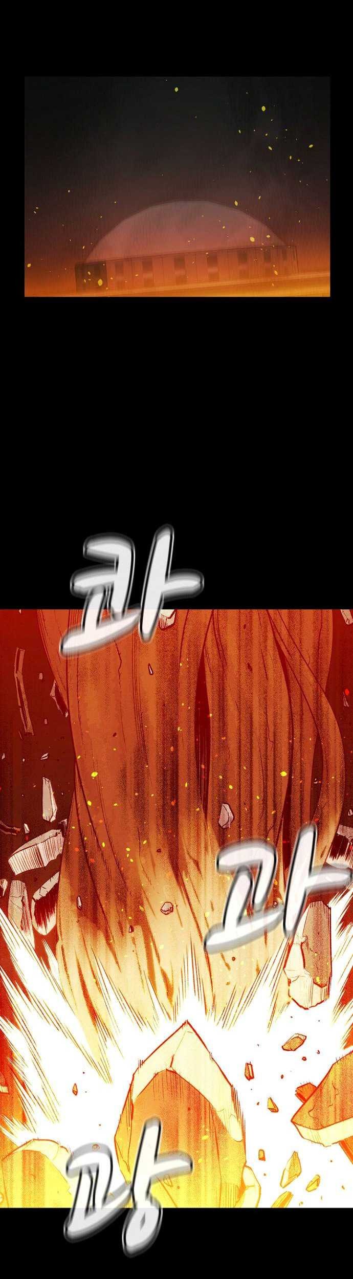 Alone Necromancer Chapter 47 Gambar 39