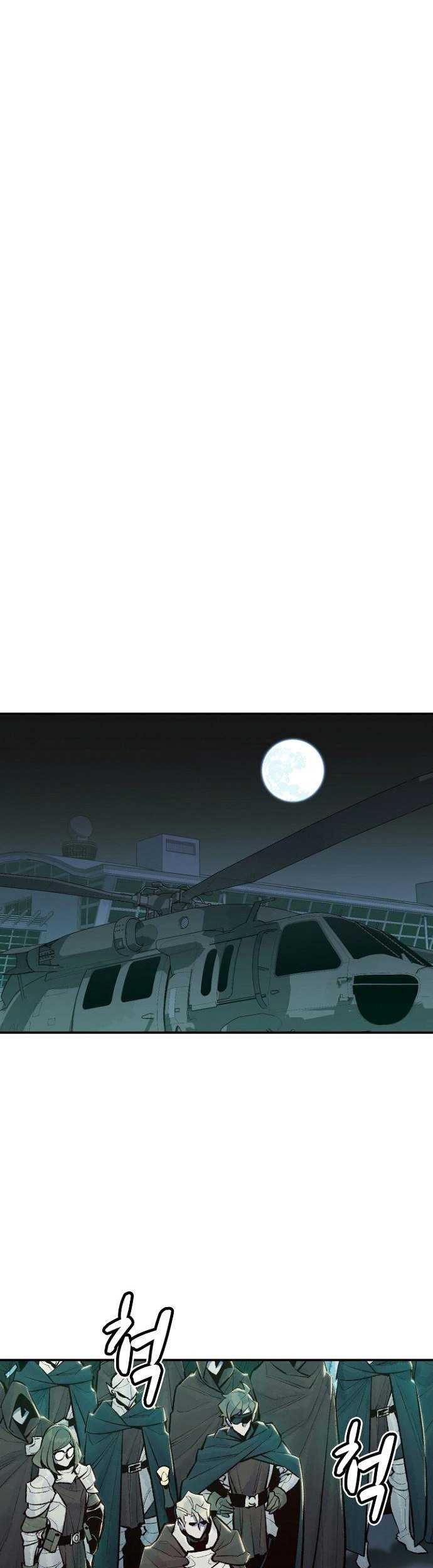 Alone Necromancer Chapter 47 Gambar 4