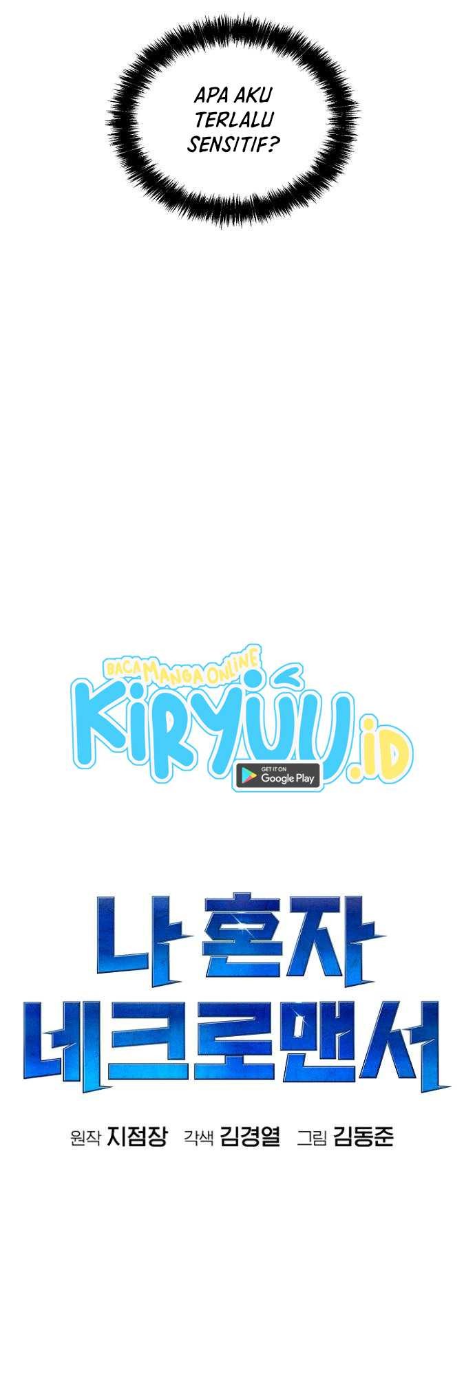 Alone Necromancer Chapter 47 Gambar 13