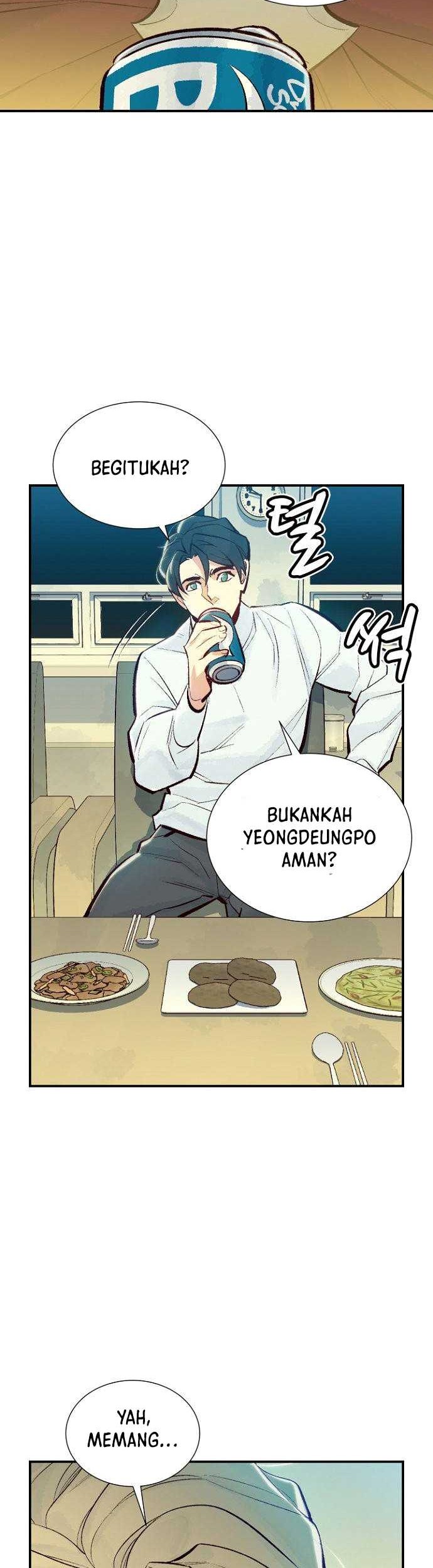 Alone Necromancer Chapter 47 Gambar 17