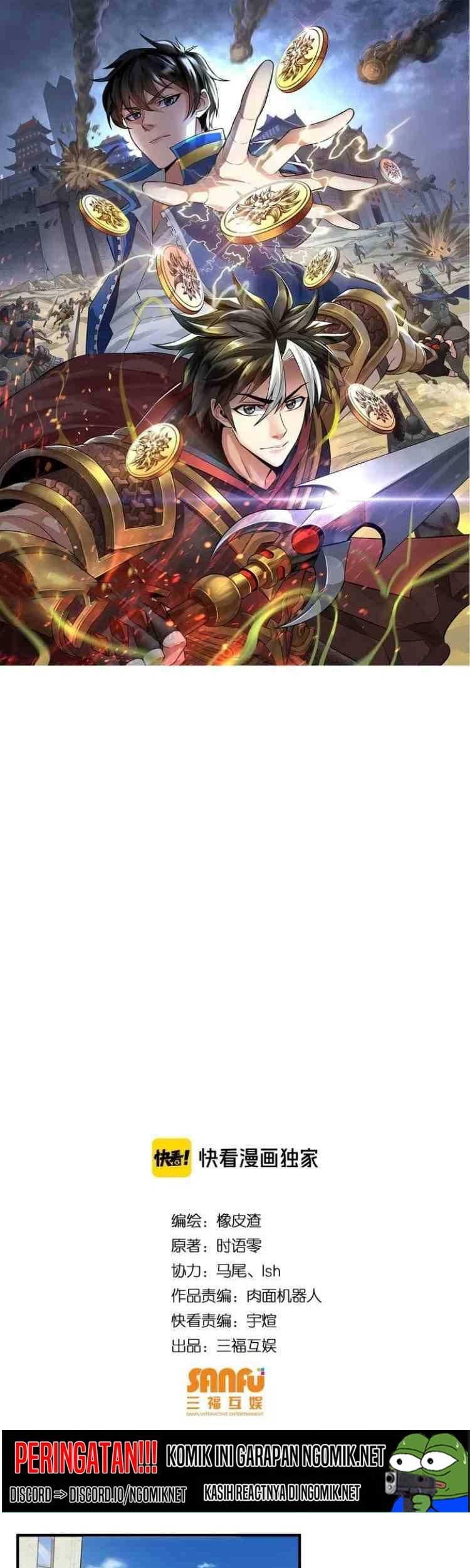 Manhua Rich Player Chapter 173 gambar nomor 2