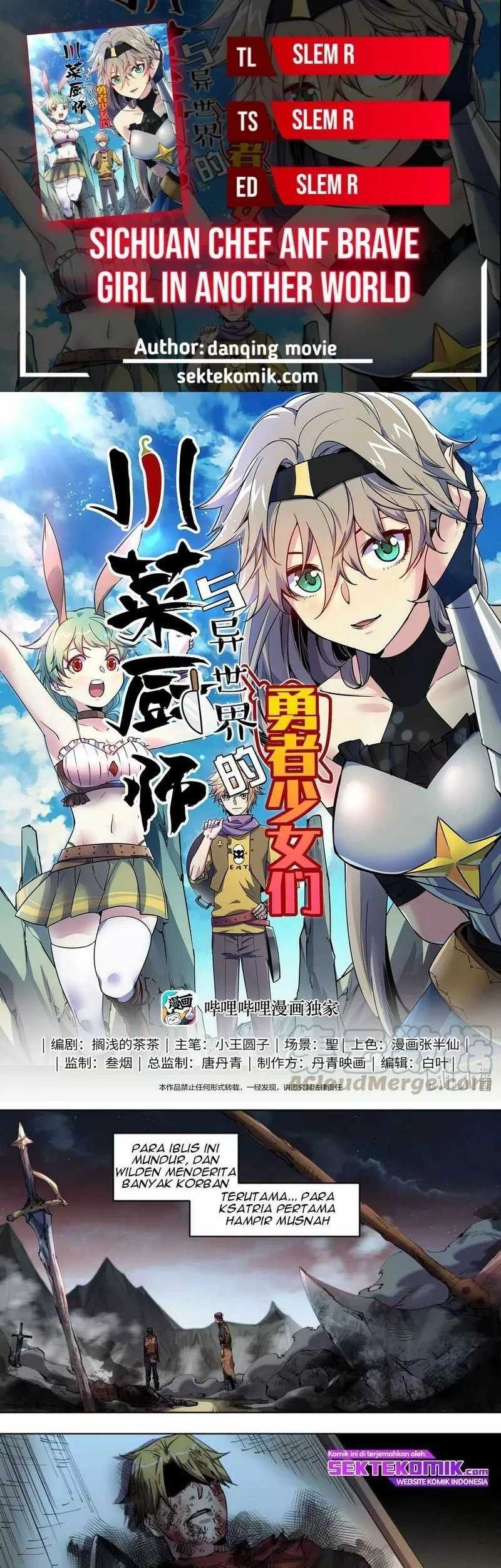 Komik Sichuan Chef and Brave Girl in Another world Chapter 35 gambar nomor 1