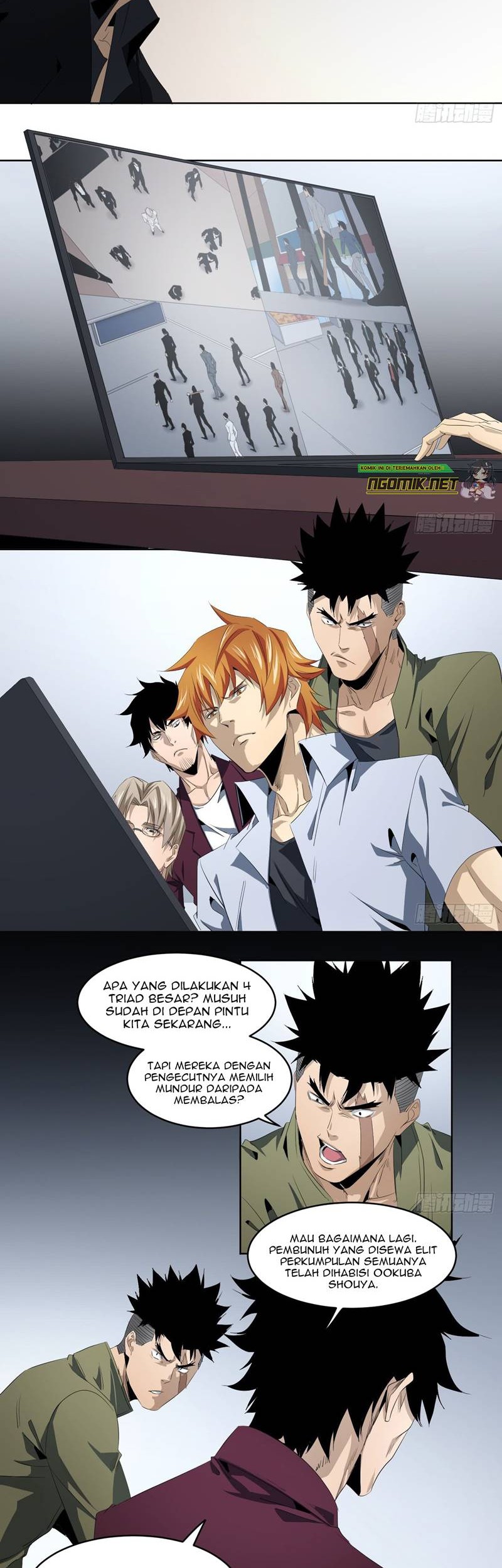 Winner Takes All Chapter 111 Gambar 3