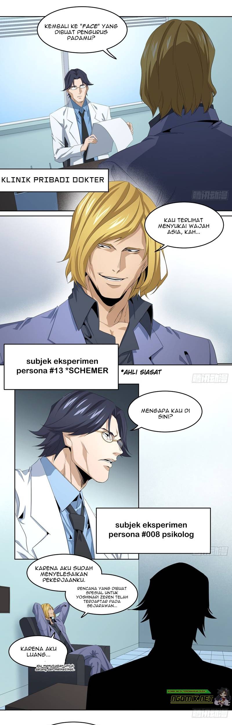 Winner Takes All Chapter 111 Gambar 9