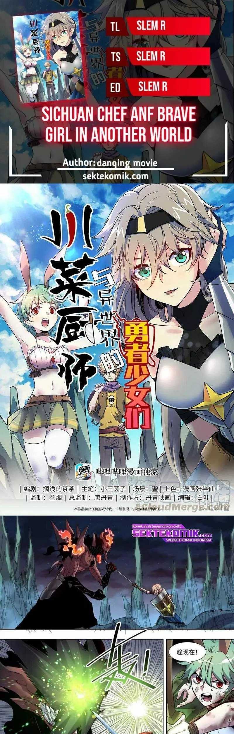Komik Sichuan Chef and Brave Girl in Another world Chapter 34 gambar nomor 1