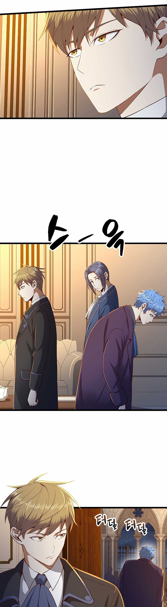 The Lord’s Coins Aren’t Decreasing?! Chapter 67 Gambar 18