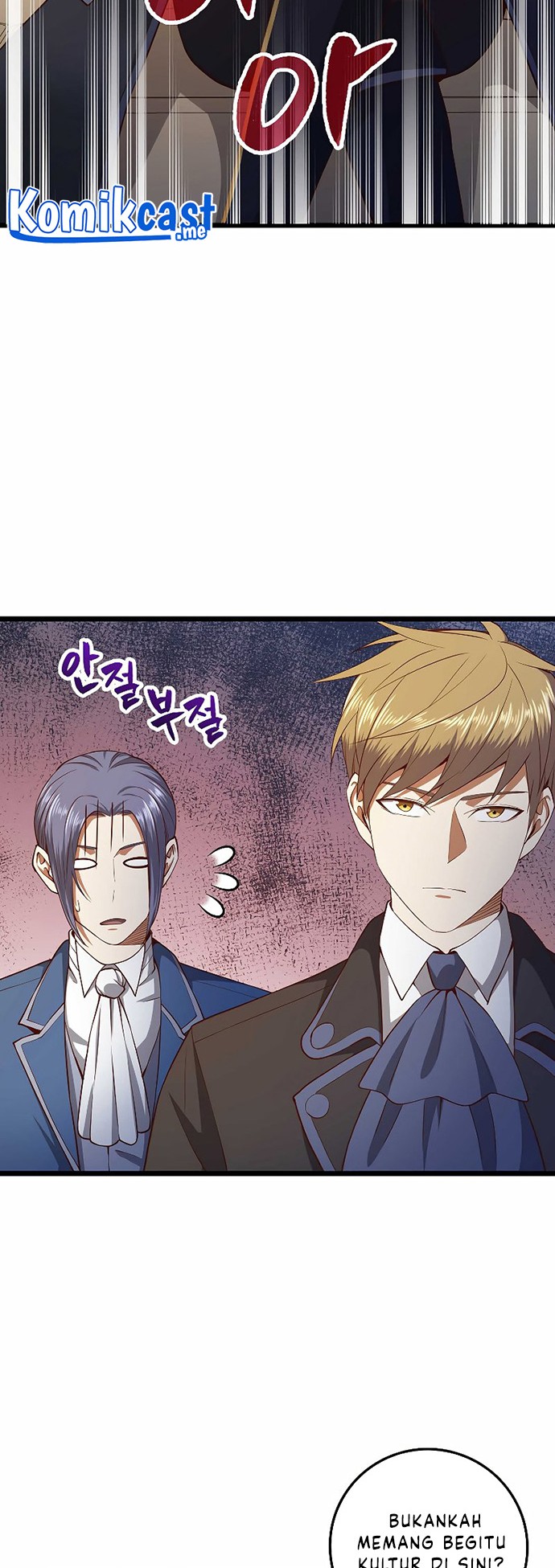 The Lord’s Coins Aren’t Decreasing?! Chapter 67 Gambar 23