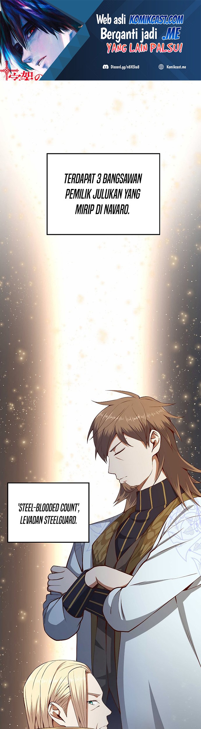 Manhwa The Lord’s Coins Aren’t Decreasing?! Chapter 67 gambar nomor 2