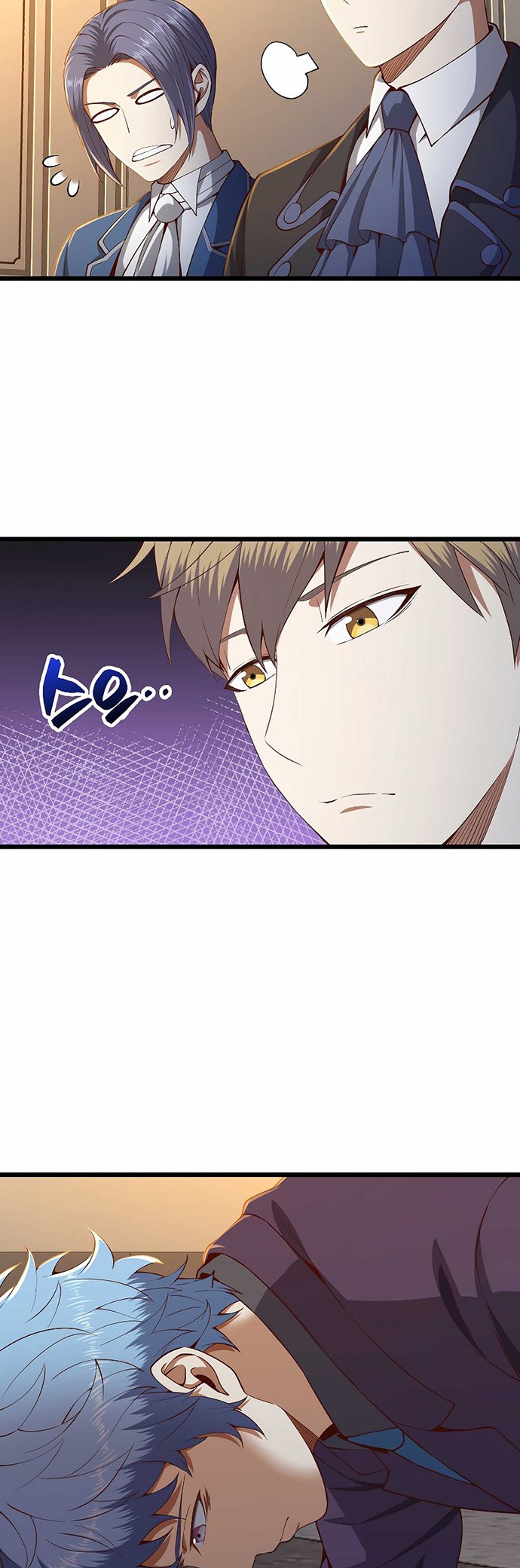 The Lord’s Coins Aren’t Decreasing?! Chapter 67 Gambar 11