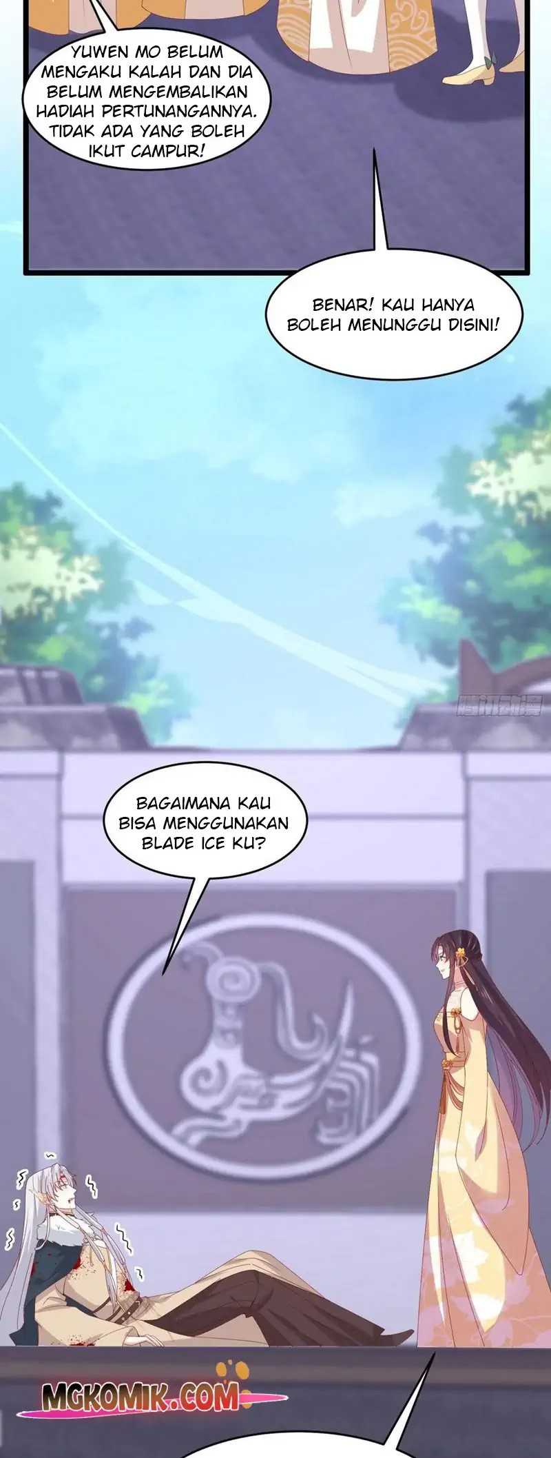 Pupillary Master Chapter 303 Gambar 6