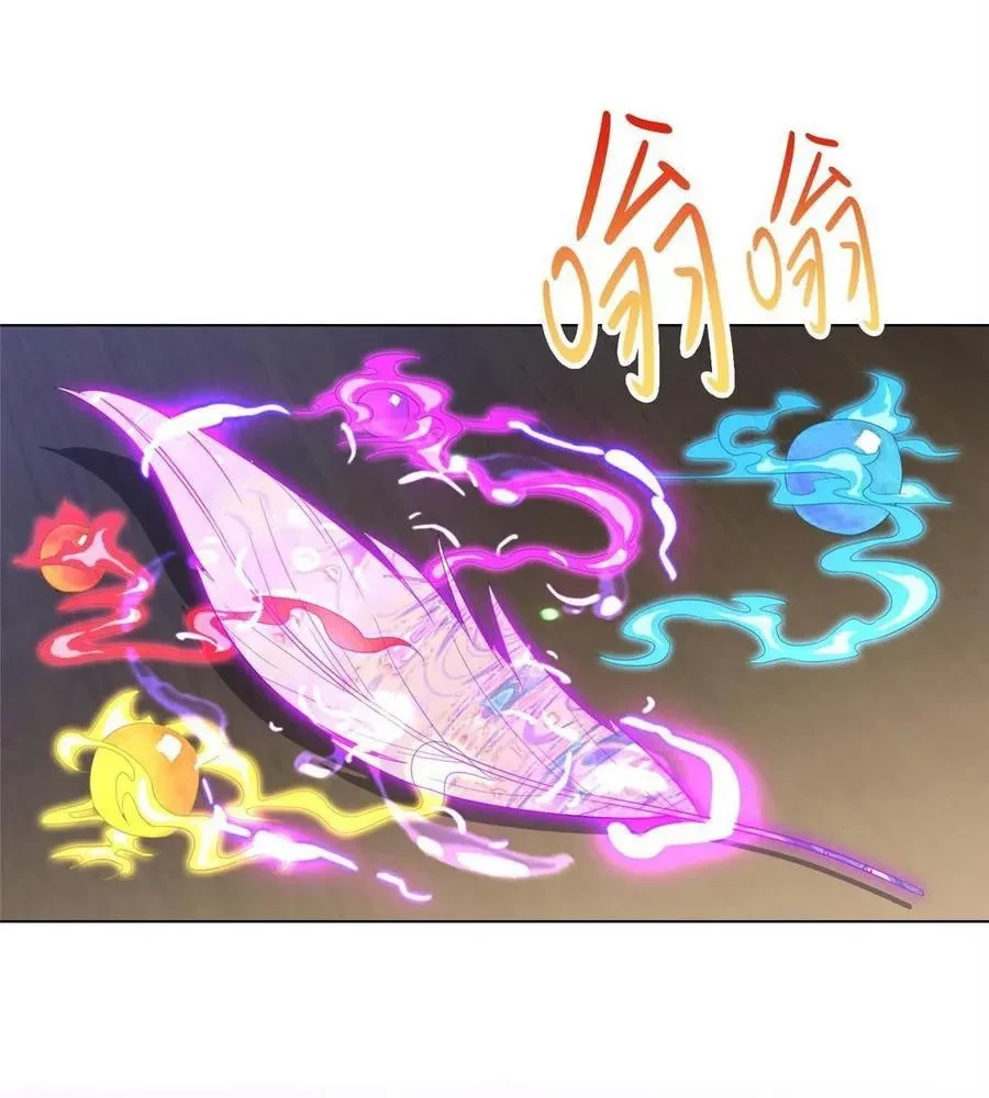 Dragon Master Chapter 117 Gambar 19