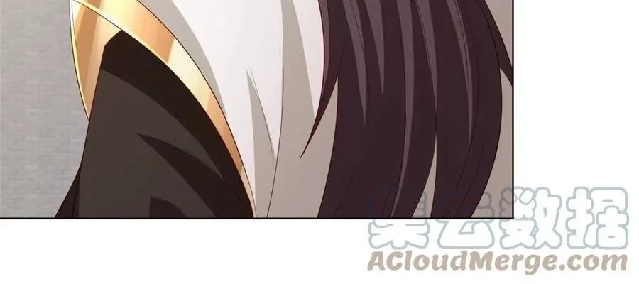 Dragon Master Chapter 117 Gambar 25