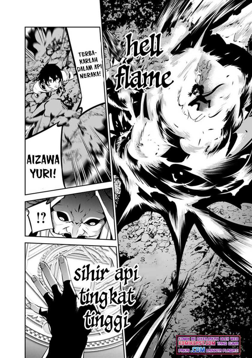 Shijou Saikyou no Mahou Kenshi, F Rank Boukensha ni Tensei Suru Chapter 54 Gambar 15