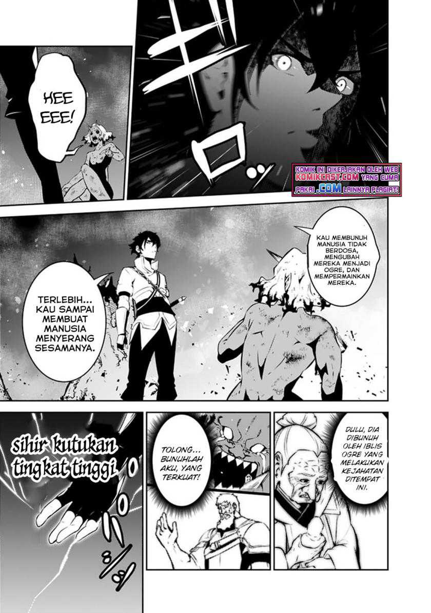 Shijou Saikyou no Mahou Kenshi, F Rank Boukensha ni Tensei Suru Chapter 54 Gambar 18