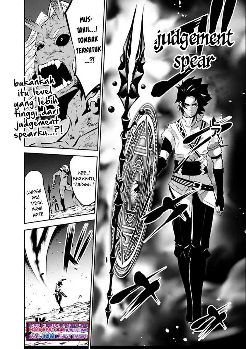 Shijou Saikyou no Mahou Kenshi, F Rank Boukensha ni Tensei Suru Chapter 54 Gambar 19