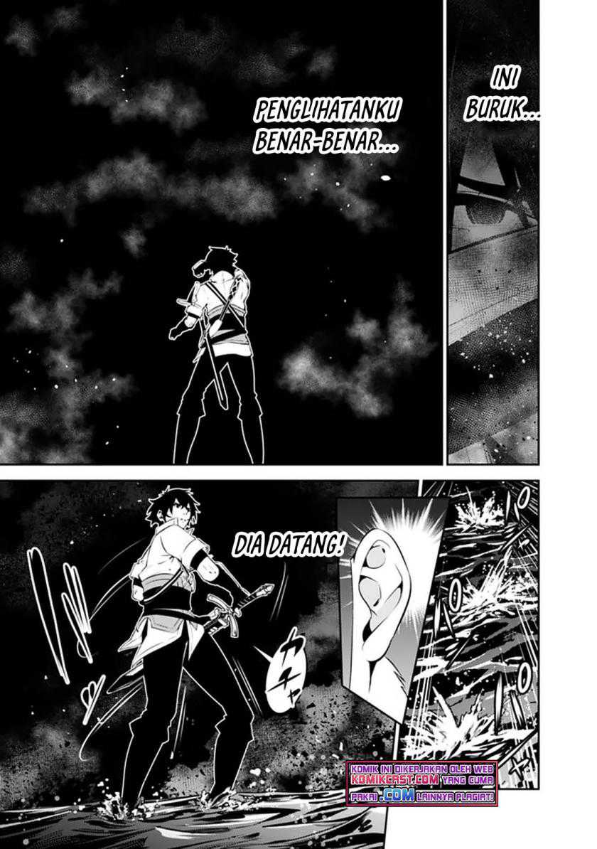 Shijou Saikyou no Mahou Kenshi, F Rank Boukensha ni Tensei Suru Chapter 54 Gambar 10