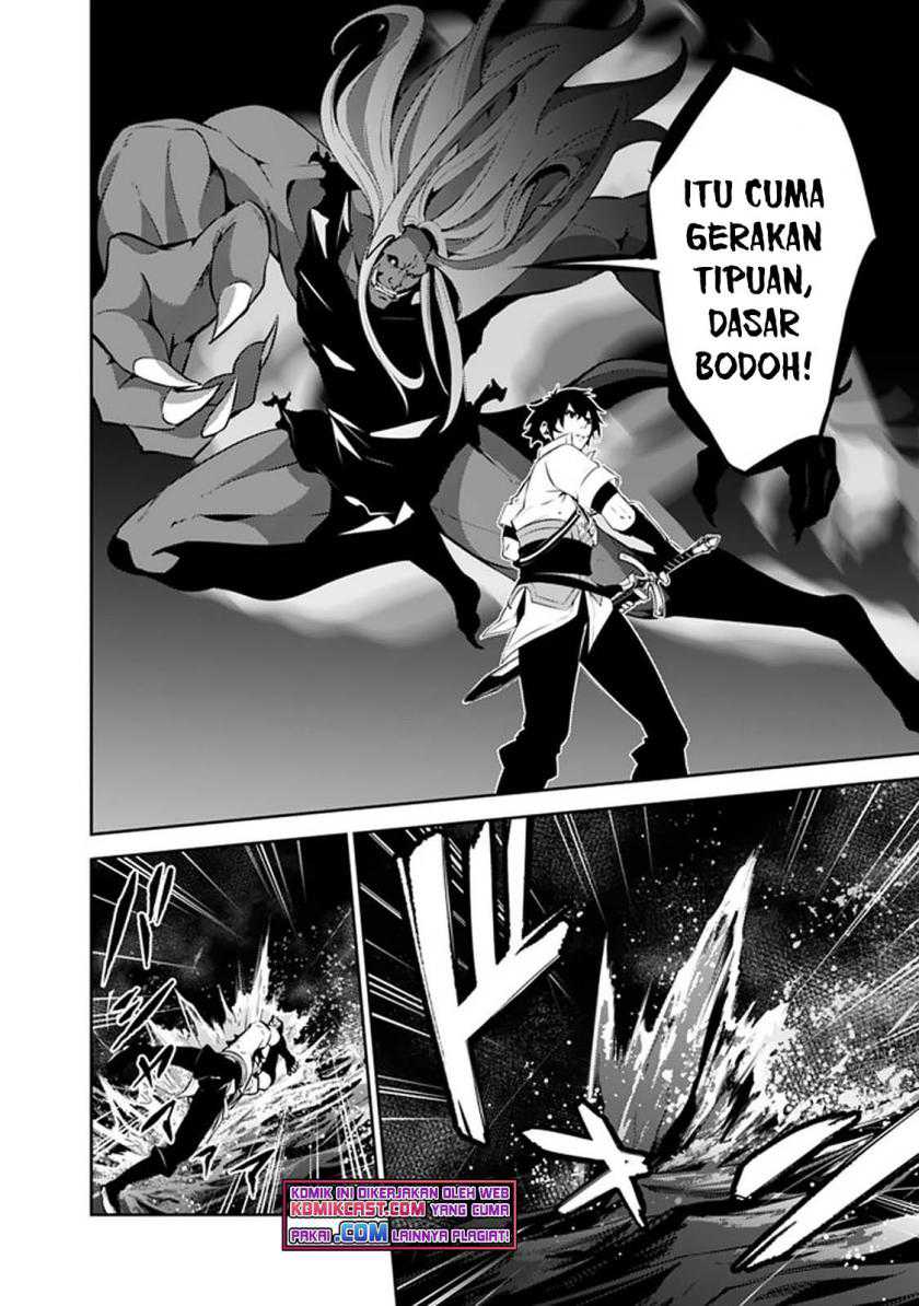 Shijou Saikyou no Mahou Kenshi, F Rank Boukensha ni Tensei Suru Chapter 54 Gambar 11