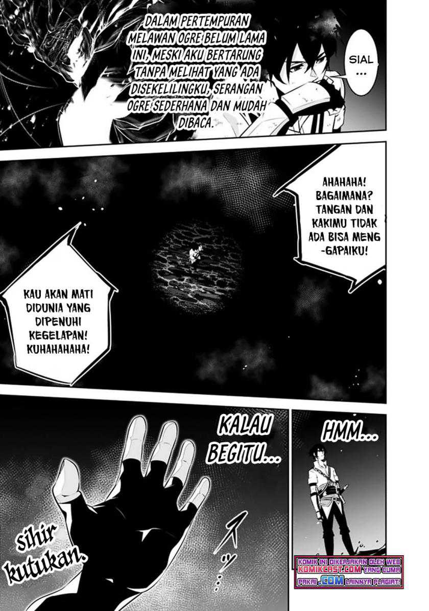 Shijou Saikyou no Mahou Kenshi, F Rank Boukensha ni Tensei Suru Chapter 54 Gambar 12