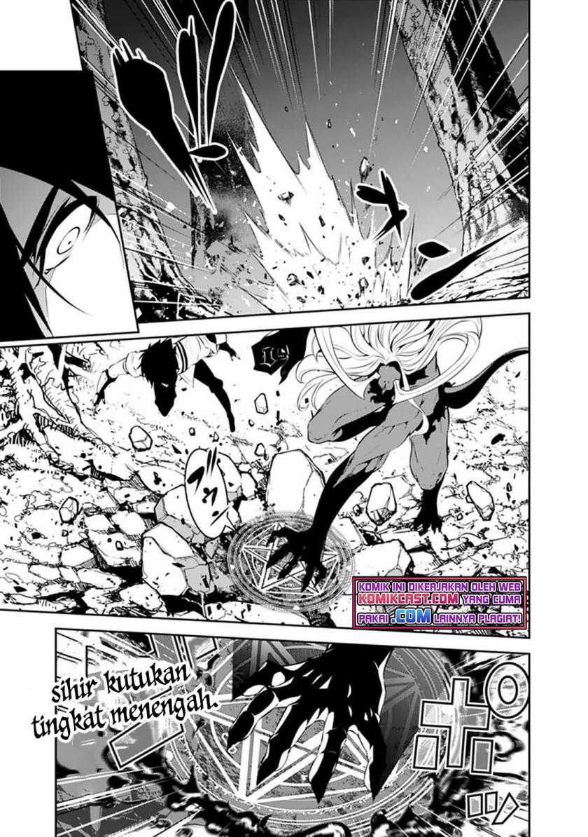 Shijou Saikyou no Mahou Kenshi, F Rank Boukensha ni Tensei Suru Chapter 54 Gambar 4