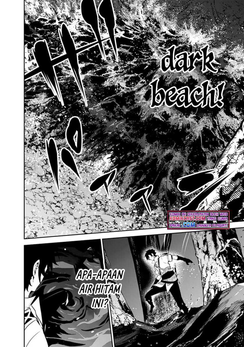 Shijou Saikyou no Mahou Kenshi, F Rank Boukensha ni Tensei Suru Chapter 54 Gambar 5