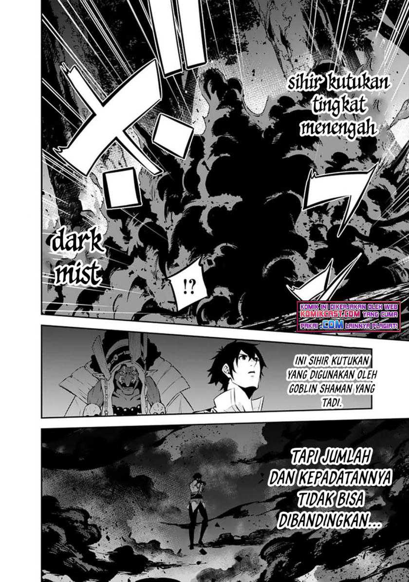 Shijou Saikyou no Mahou Kenshi, F Rank Boukensha ni Tensei Suru Chapter 54 Gambar 9