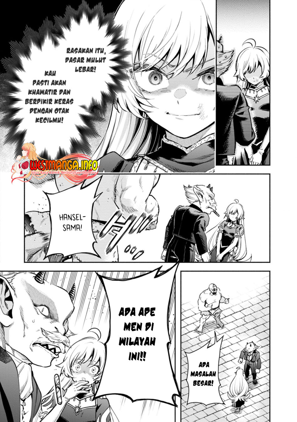 Maou-sama, Retry! R Chapter 22.2 Gambar 4