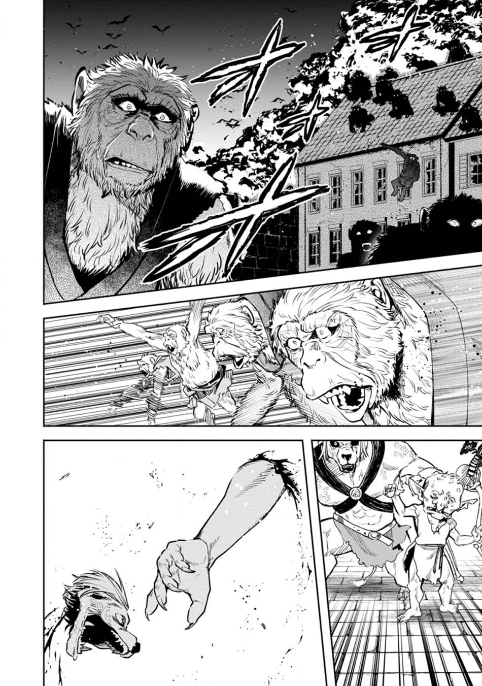 Maou-sama, Retry! R Chapter 22.2 Gambar 5