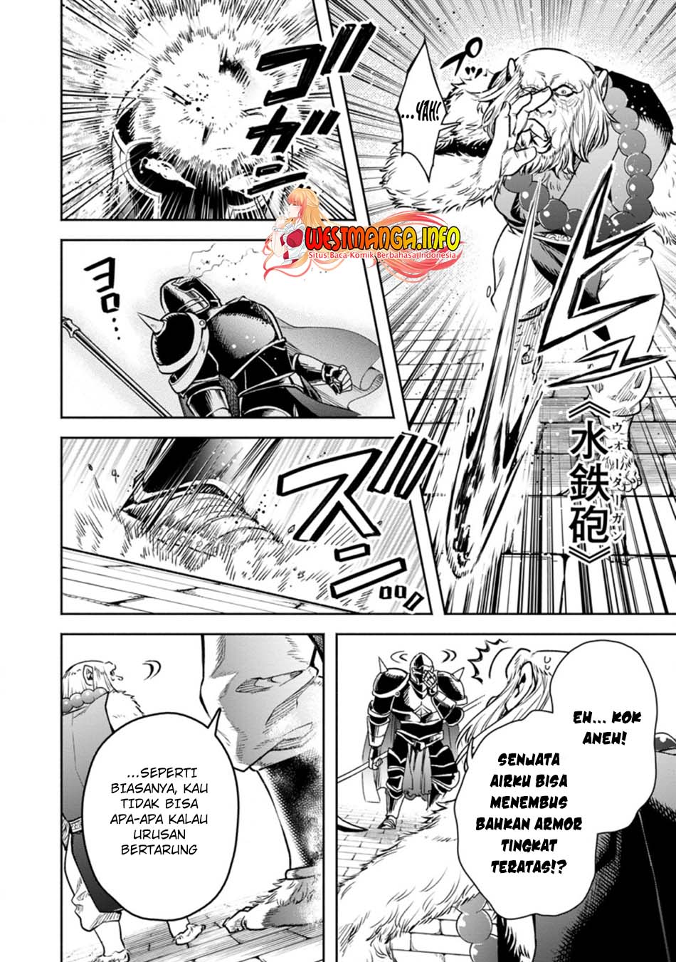 Maou-sama, Retry! R Chapter 22.2 Gambar 9