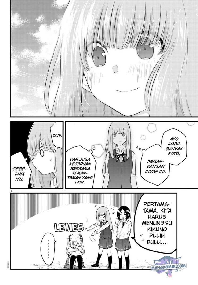 Koe ga dasenai Shoujo wa “Kanojo ga Yasashisugiru” to Omotte iru Chapter 70 Gambar 10