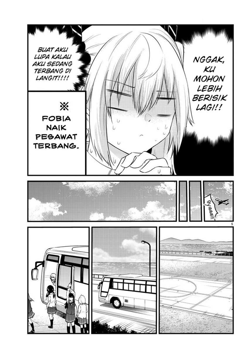 Koe ga dasenai Shoujo wa “Kanojo ga Yasashisugiru” to Omotte iru Chapter 70 Gambar 7