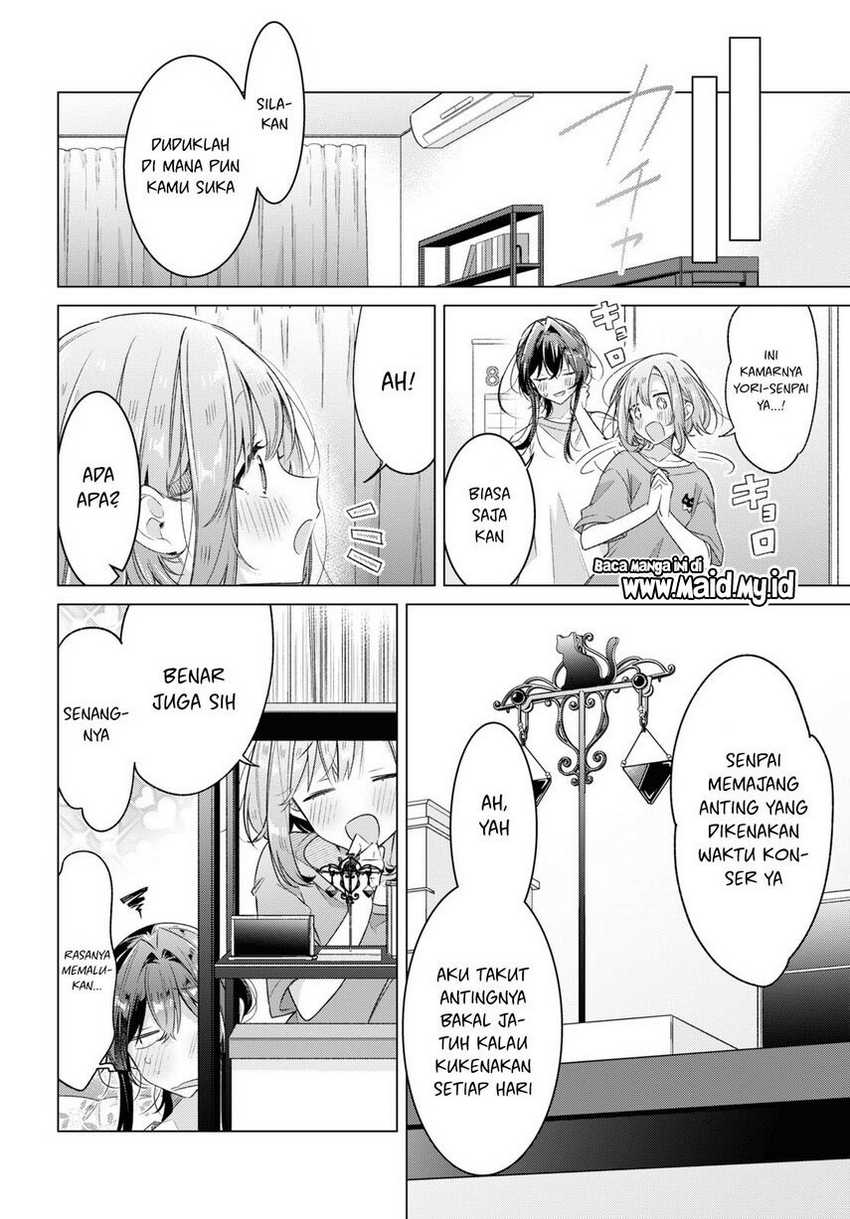 Sasayaku you ni koi wo utau Chapter 32 Gambar 14