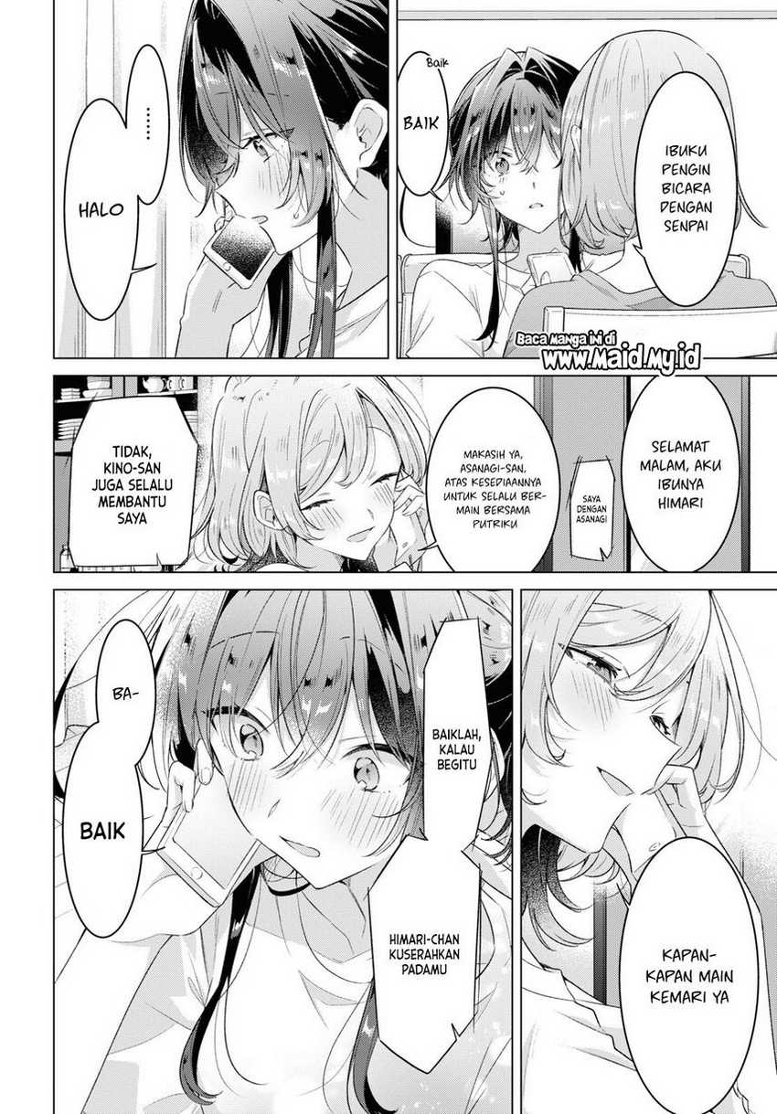Sasayaku you ni koi wo utau Chapter 32 Gambar 12