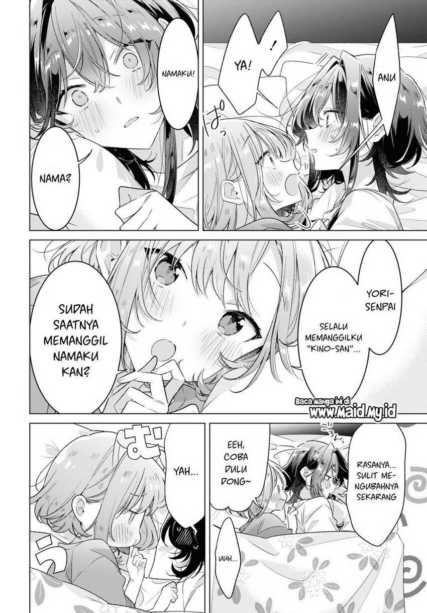 Sasayaku you ni koi wo utau Chapter 32 Gambar 24