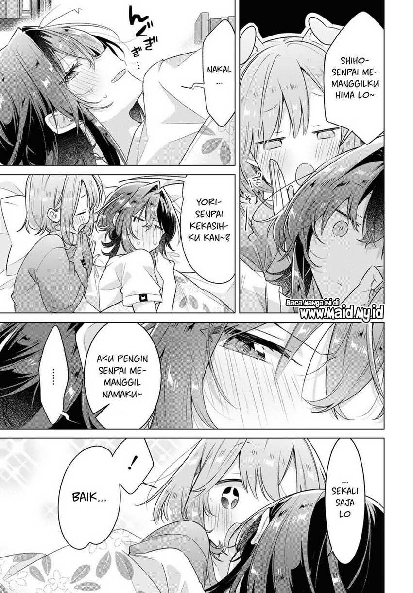 Sasayaku you ni koi wo utau Chapter 32 Gambar 25
