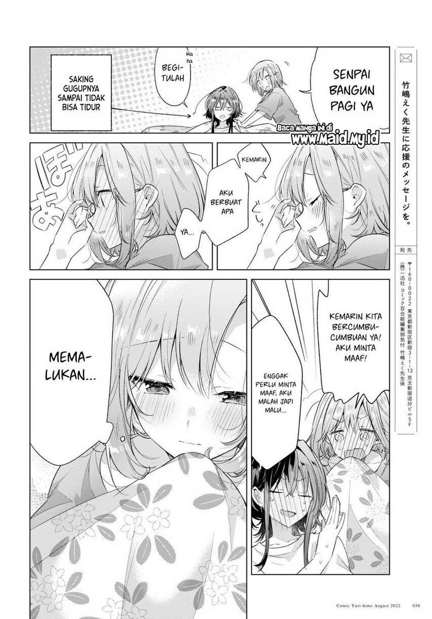 Sasayaku you ni koi wo utau Chapter 32 Gambar 34