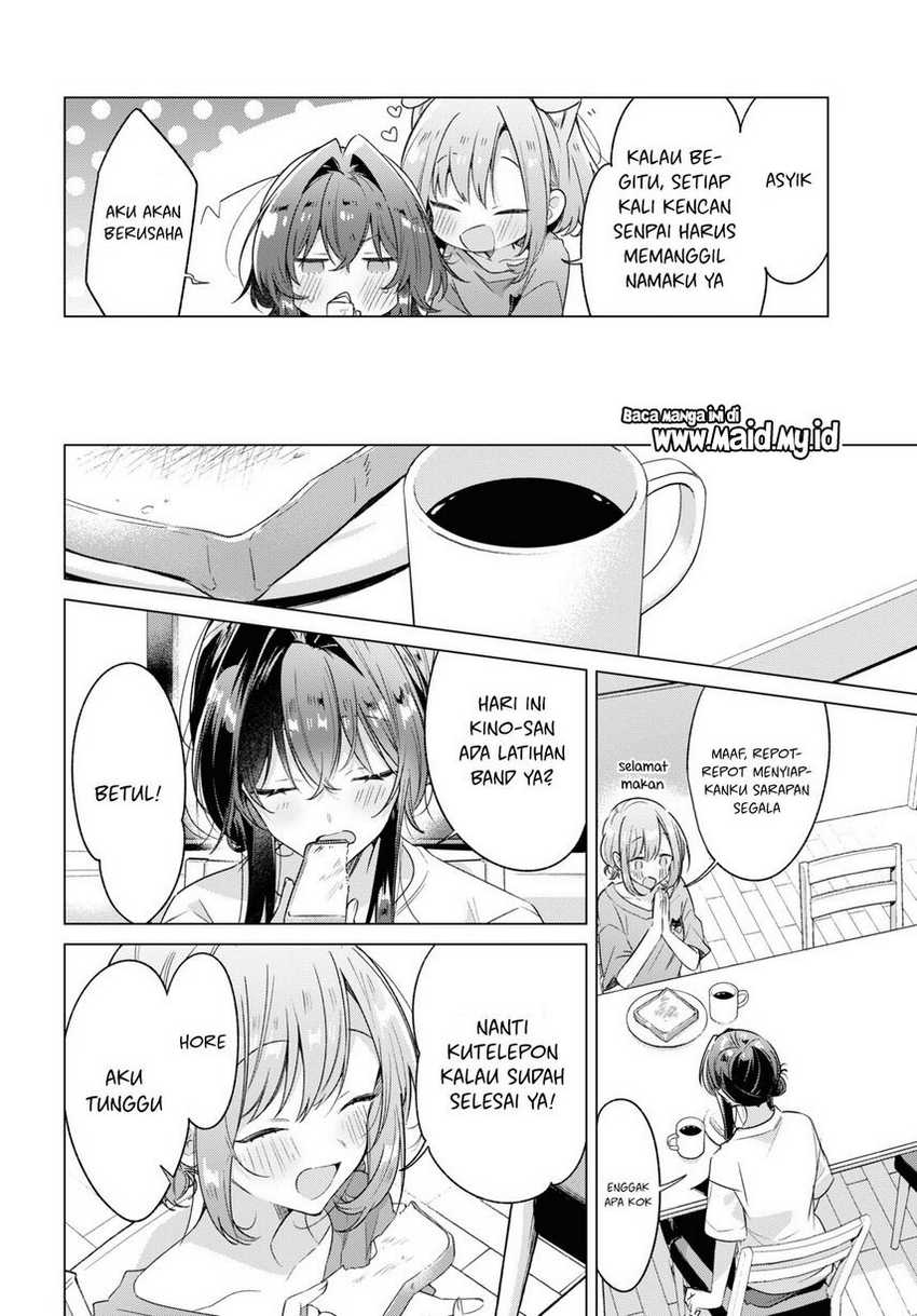 Sasayaku you ni koi wo utau Chapter 32 Gambar 36