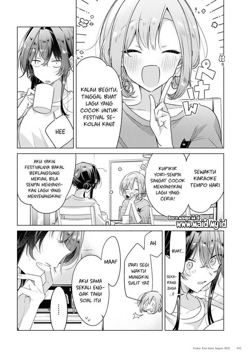 Sasayaku you ni koi wo utau Chapter 32 Gambar 38