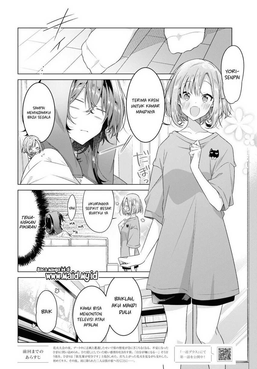 Sasayaku you ni koi wo utau Chapter 32 Gambar 6