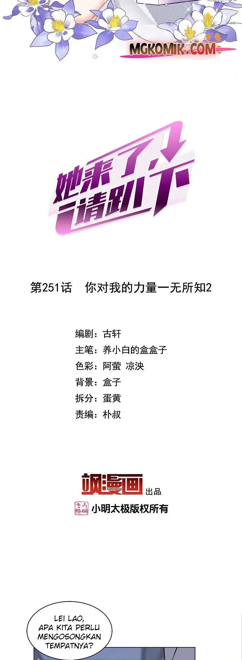 Manhua She Is Coming, Please Get Down! Chapter 81.2 gambar nomor 2