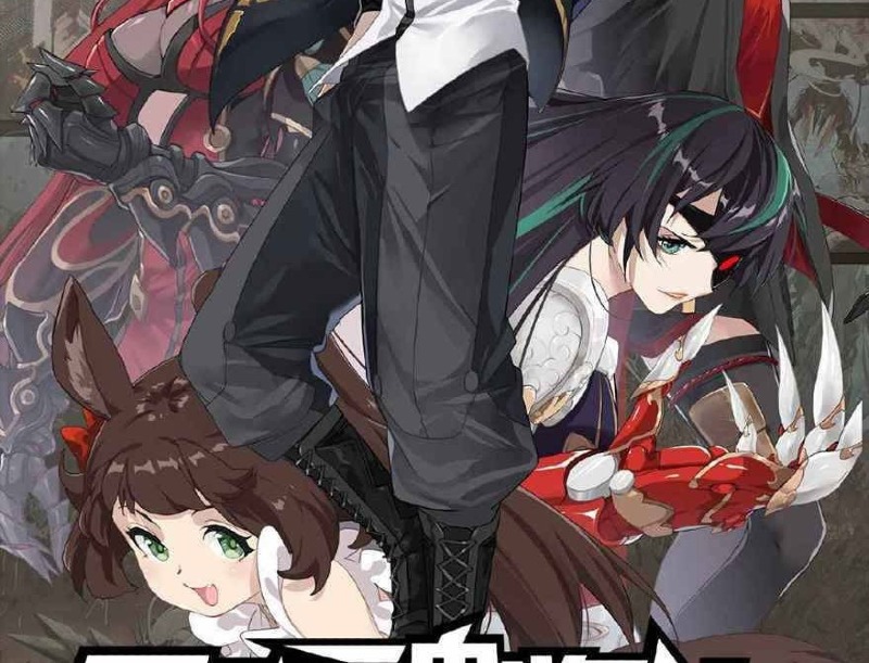 Legend of Star General Chapter 41 Gambar 3