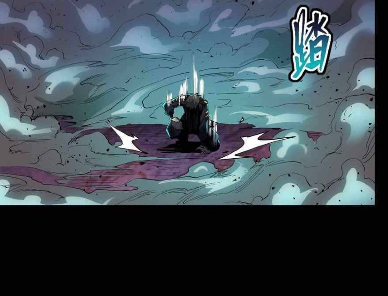 Legend of Star General Chapter 41 Gambar 8