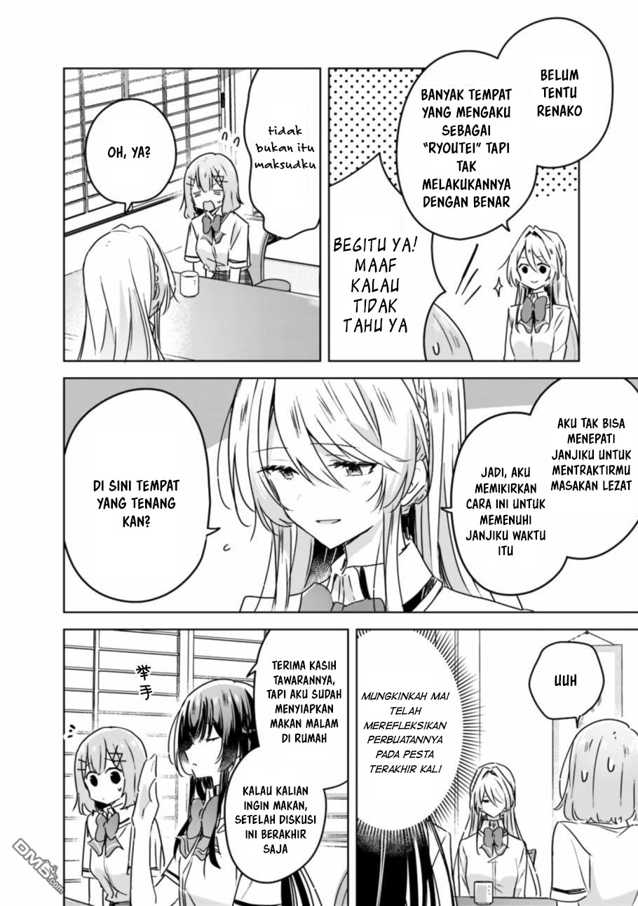 Watashi Ga Koibito Ni Nareru Wake Naijan, Muri Muri! (Muri Janakatta!?) Chapter 29 Gambar 14