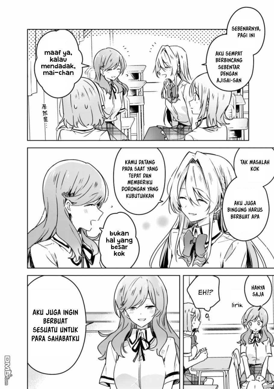 Manga Watashi Ga Koibito Ni Nareru Wake Naijan, Muri Muri! (Muri Janakatta!?) Chapter 29 gambar nomor 2