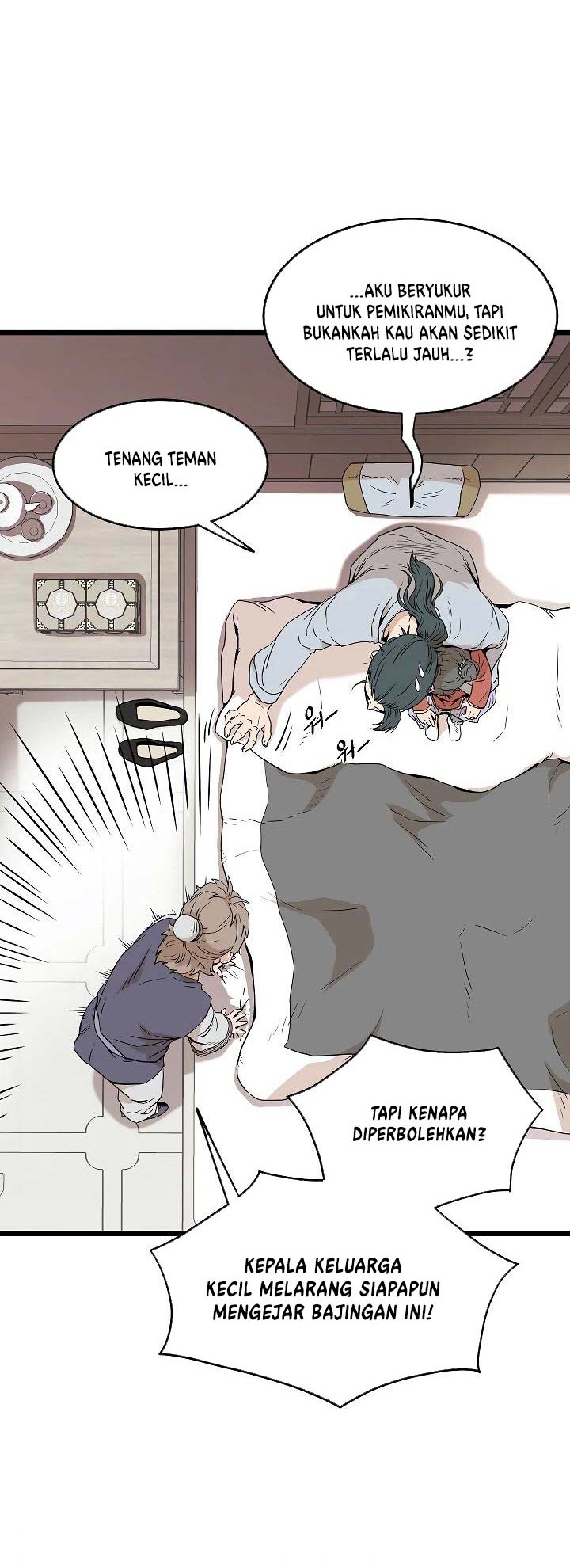 Murim Login Chapter 61 Gambar 19