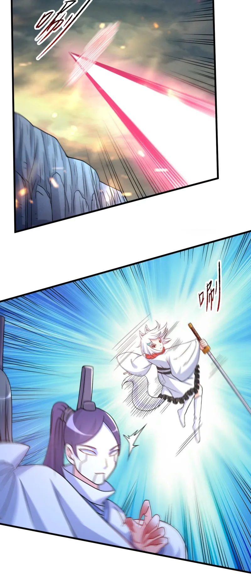 My Disciples Are All Immortals Chapter 77 Gambar 36