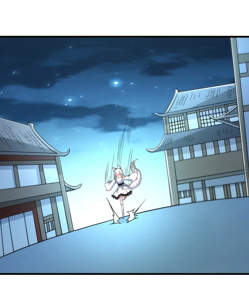 My Disciples Are All Immortals Chapter 77 Gambar 8