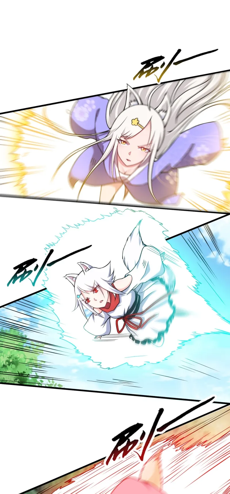 My Disciples Are All Immortals Chapter 76 Gambar 41