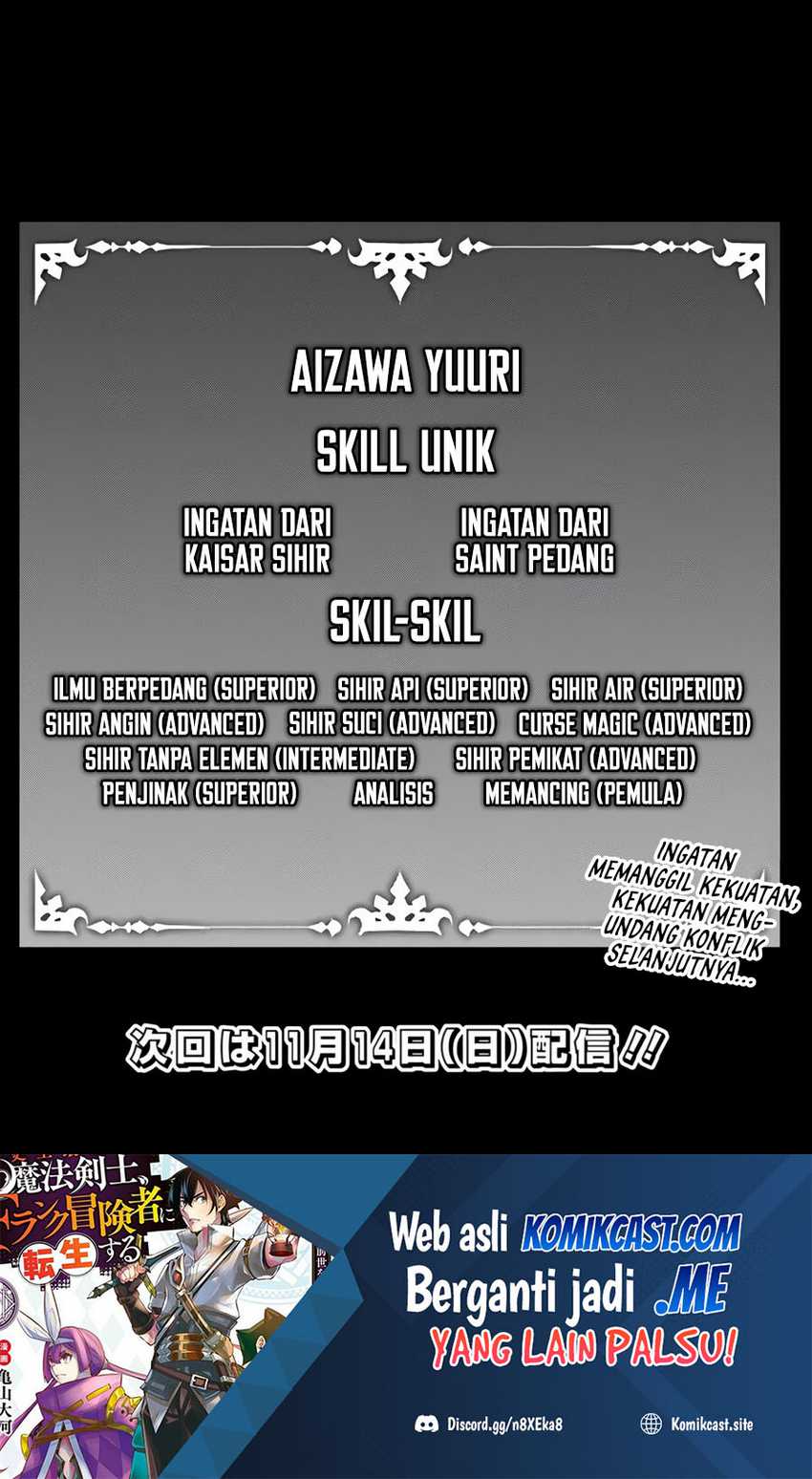 Shijou Saikyou no Mahou Kenshi, F Rank Boukensha ni Tensei Suru Chapter 55 Gambar 14